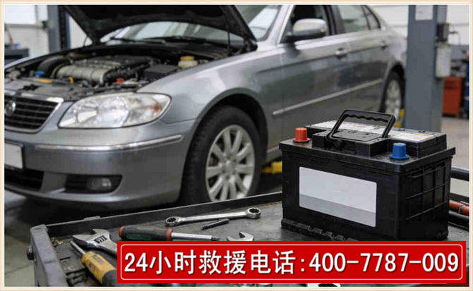 科左后旗 高温雨天汽车突然没电车辆无法正常行驶该如何处理呢
