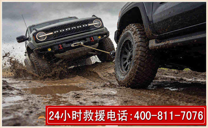 科左后旗长春汽车道路救援公司2026年7月备战台风巴威全面落实救援前置准备工作